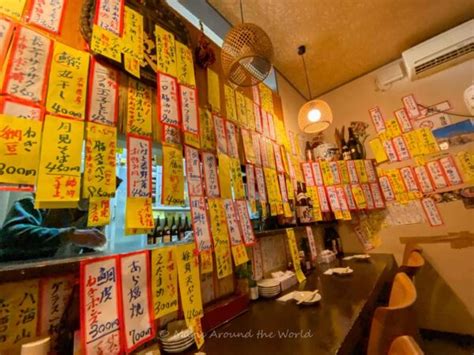Top Things To Do In Yufuin Oita A Kyushu Hot Spring Town Maris Around The World