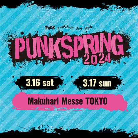 Punkspringの公演情報・チケット受付 イープラス