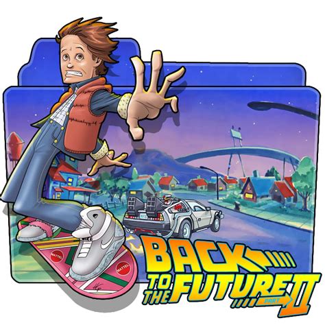 Back To The Future 2 Ico By Masterq2 On Deviantart