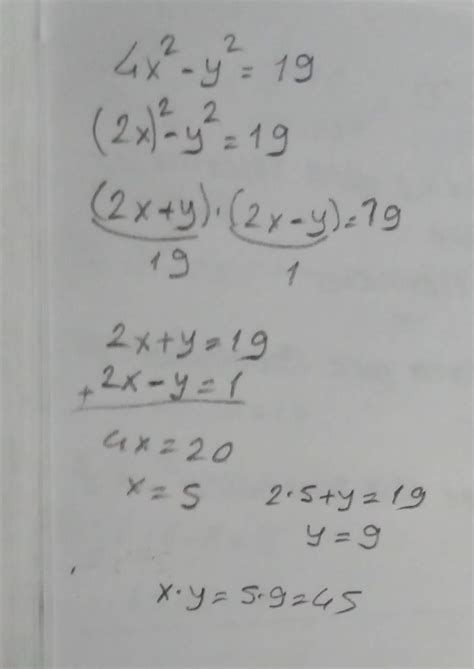 Matematik Bil L Se Sorumatik