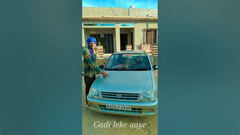 gadi - YouTube
