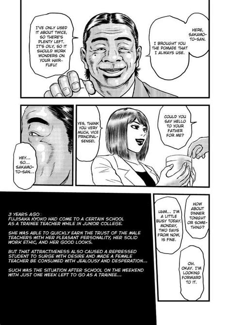 Kamisen II Nhentai Hentai Doujinshi And Manga