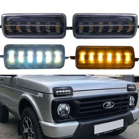 Jkl14219 Pharesfeu Arrière Pour Lada Niva 4x4 à 1995 Led Avec Feux De