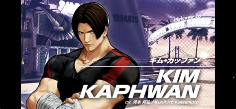 Snk Global On Twitter 【kof Xv】 As A Special Bonus Dlc Character Kim