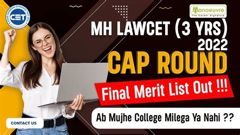 Mh Lawcet Yrs Final Merit List Out Ab Mujhe College Milega