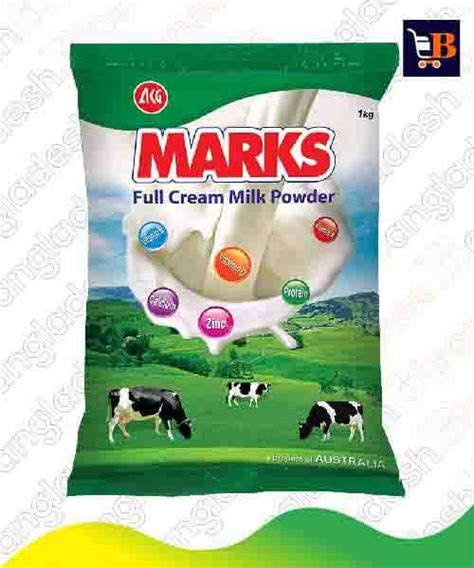 Marks Full Cream Milk 1 Kg Pack Bangladesh Biponee A Trusted Solution For Online Shopping