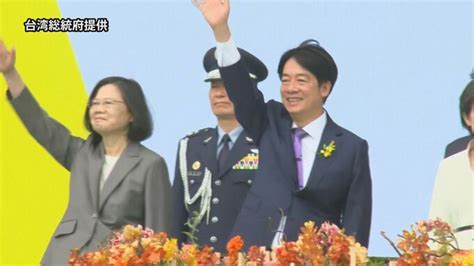 台湾・頼清徳氏が新総統に就任 このあと就任演説 Tbs News Dig