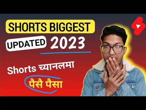 Youtube Shorts Biggest Update Shorts Copy Paste Garnus How To Make