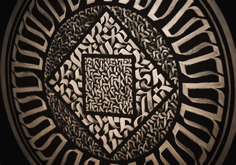 Lenivec on Behance