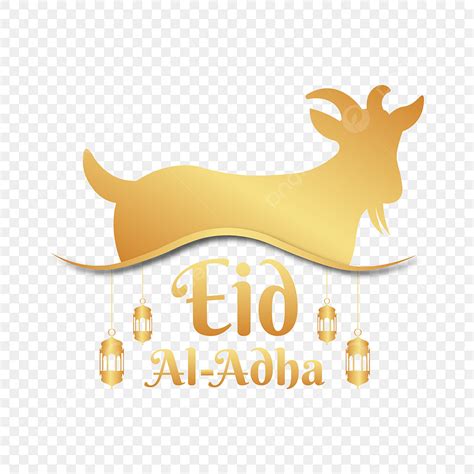 Eid Al Adha Word Con Linterna Y Cabra Ilustración Vectorial De Oro PNG