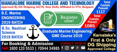 Merchant Navy After 12th Bsc Nautical Science Course Bsc Nautical