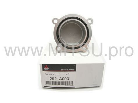 Крышка фильтра теплообменника MITSUBISHI 2921A003