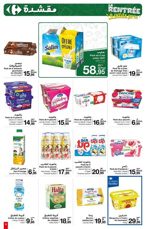 Catalogue Carrefour Market Maroc La Rentr E Petits Prix