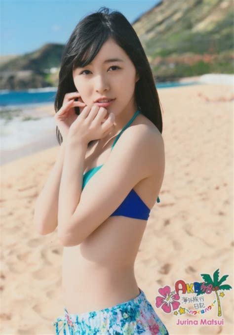 Matsui Jurina Hawaii Wa Hawaii SKE48 Photo 36968470 Fanpop