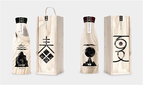 Mokuzai Sake Student Project On Packaging Of The World Creative