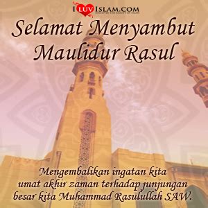 Malaysians Must Know The Truth Kenapa Perlu Menyambut Maulidur Rasul