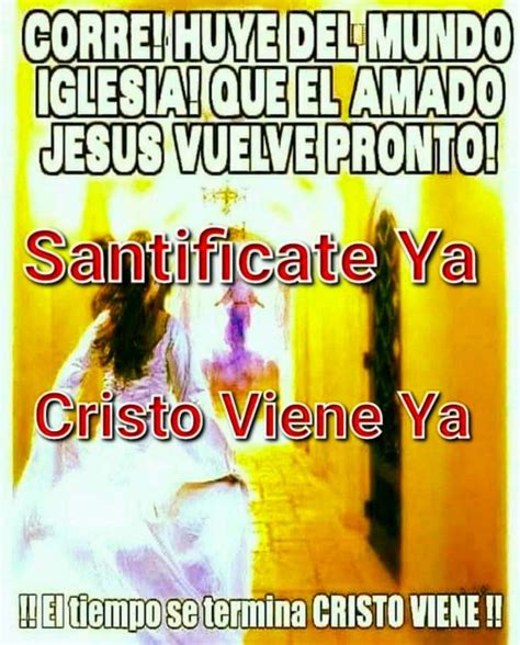 Pin De Cristo Viene Le Esperamos En Cristo Viene Le Esperamos Cristo