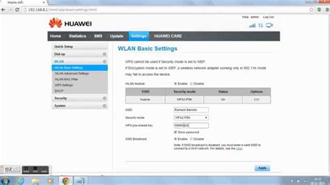 How To Change Wifi Networks Names And Passwords Huawei E8231 Data Card