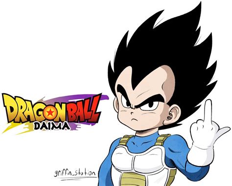 Vegeta Dragon Ball Daima Middle Finger By Grifinstation On Deviantart