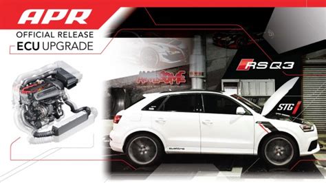 Apr Presents The Rs Q Tfsi Ecu Upgrade Apr Uk News