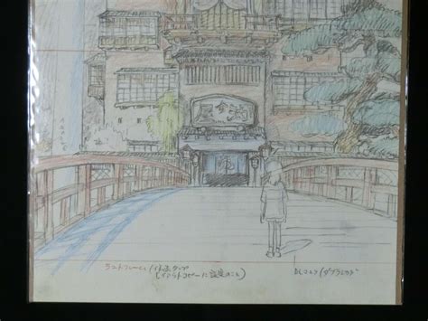 Spirited Away Cel Original Genga Replica Anime Hayao Miyazaki Studio