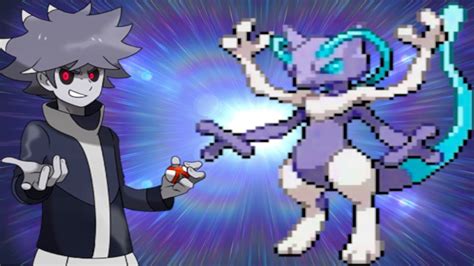 IS THAT A MEWTHREE NEW MEW MEWTWO FORM IN NEW 2021 POKEMON GAME