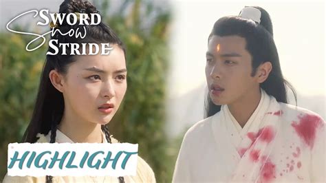 Highlight Ep21 A Woman Saved Xu Fengnian But Tried To Kill Him Again