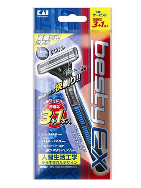 KAI RAZOR / Одноразовый бритвенный станок "Besty EX" с плавающей ...