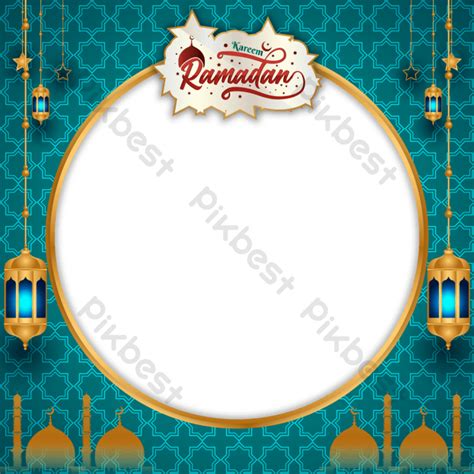 Islamic Festival Twibbon Arabesque Ramadan Kareem Or Gold Shape Frame