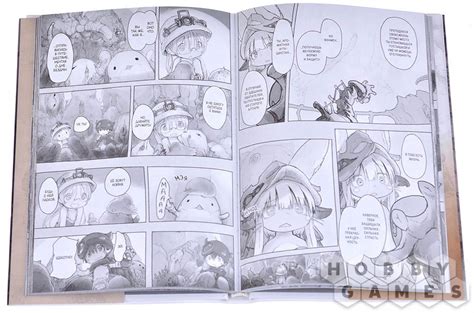 Манга Made in Abyss. Созданный в Бездне. Том 6 | Купить настольную игру ...