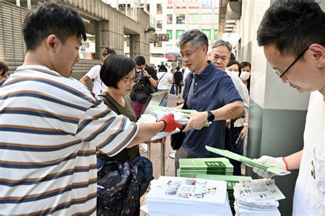 施政報告前瞻規劃 守正創新 香港新聞網