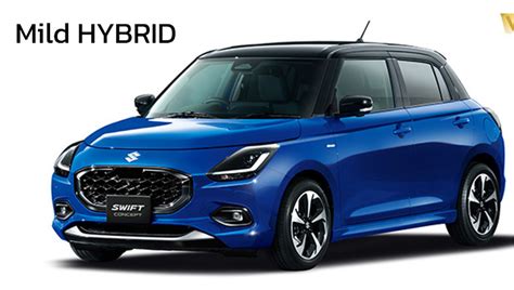 เปิดตัวแล้ว Suzuki Swift โฉมใหม่ วางขุมพลังเบนซิน 12 ลิตร Mild Hybrid