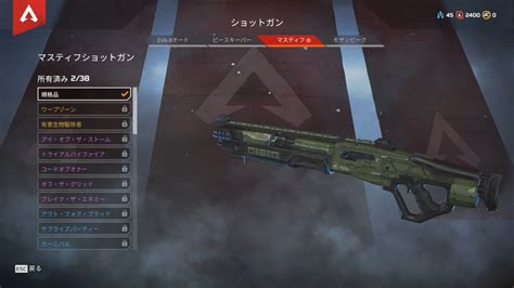 【apex Legends】武器の性能一覧とリコイルまとめ【ダメージ】