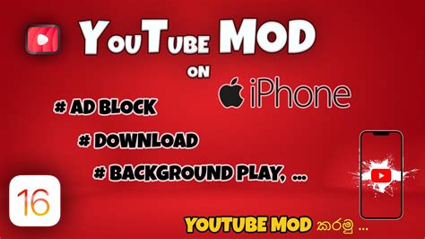 How to install youtube mod on iphone without jailbreaking | ios 16 YT ...