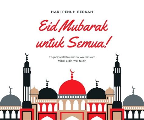 Minal Aidin Wal Faizin Tulisan Arab Arti Dan Contoh Kartu Ucapan