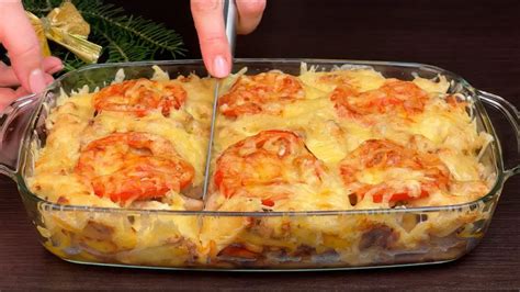 Gratin De Poulet Aux Légumes à Moins De 400 Calories Recette Riche Et