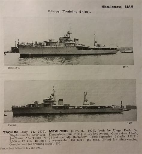 Htms Maeklong Janes Laststandonzombieisland