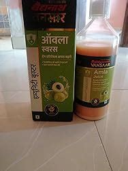 Buy Baidyanath Vansaar Amla Juice Strong Healthy Hair Detox Juice