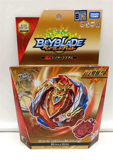 Envío Gratis Listo Stock Original Takara Tomy Beyblade Burst B 129 Cho