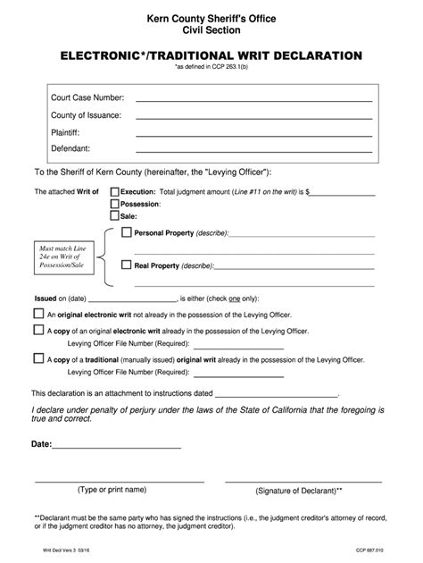 Blank Declaration Form Declaration Form