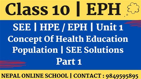 Class 10 SEE HPE EPH Unit 1 Concept Of Health Education Population