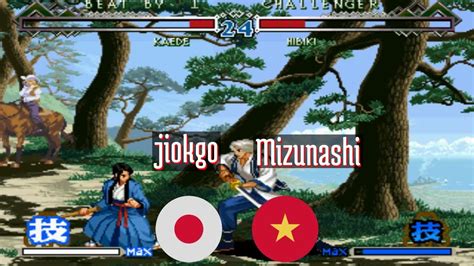 Lastbld Jiokgo Jp Vs Mizunashi Vn The Last Blade Lastbld