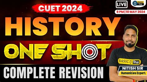 Cuet History One Shot Cuet 2024 History Most Expected Mcq Cuet History Marathon Class Mcq