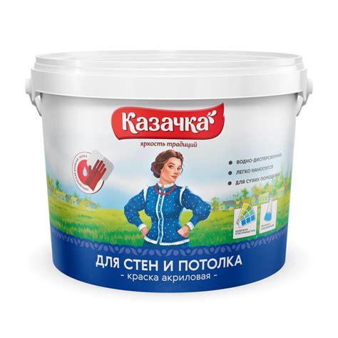 ДЛЯ СТЕН И ПОТОЛКА краска акриловая водно-дисперсионная - купить оптом ...