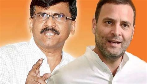 Sanjay Raut राहुल गांधींच्या भारत जोडो यात्रेत सामील होणार संजय राऊत