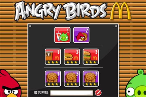 Angry Birds McDonald’s Web Game Now Available | AngryBirdsNest