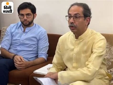 Uddhav Thackeray On Roshni Shinde Beaten Case Eknath Shinde Thane