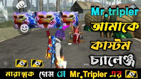 😯মারাত্মক হেডসট Mrtripler এর ভয়ানক চ্যালেঞ্জ😳 Youtube