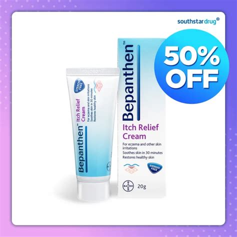 Bepanthen Itch Relief Cream G Lazada Ph