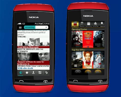 meet  nokia xpress browser  easy fast   affordable